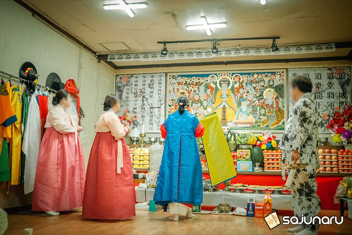 사주나루 왕할머니