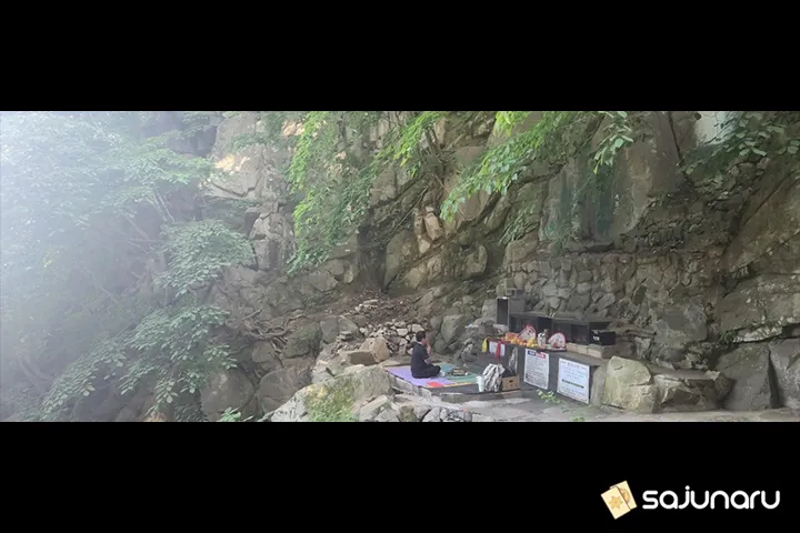사주나루 우뢰장군