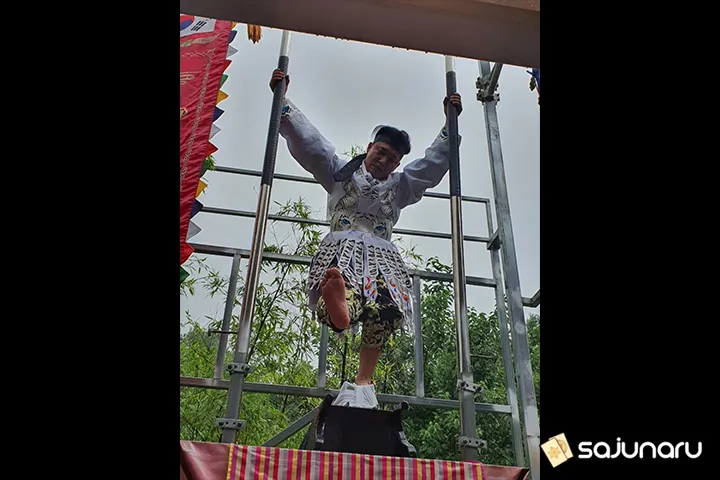 사주나루 호국장군