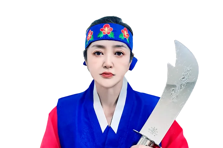 사주나루 신미백