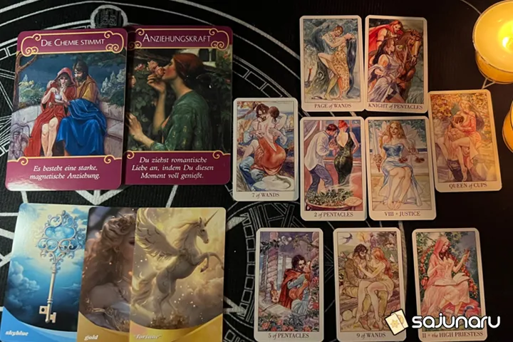 사주나루 홍수주