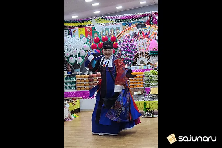 사주나루 요석궁