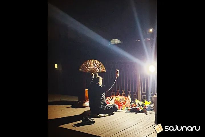 사주나루 스타할매