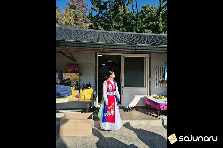 사주나루 동화꽃