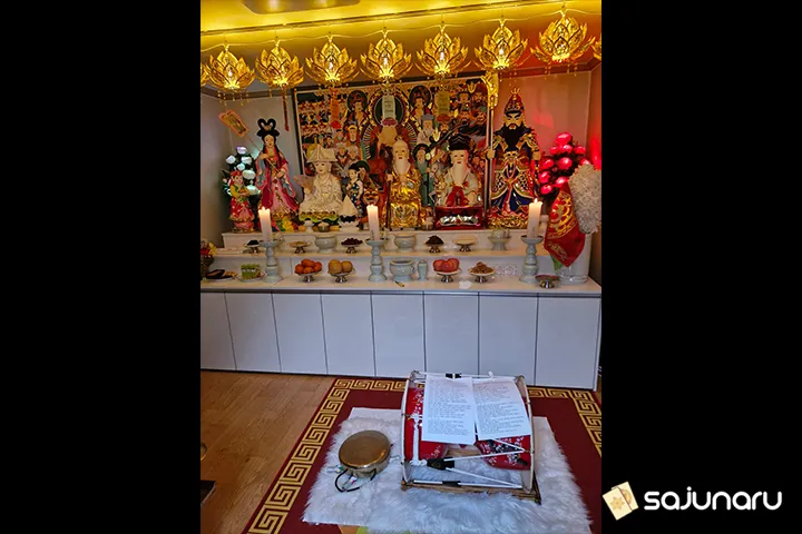 사주나루 중전마마