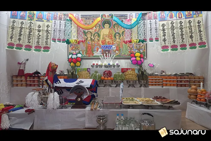 사주나루 호미보살