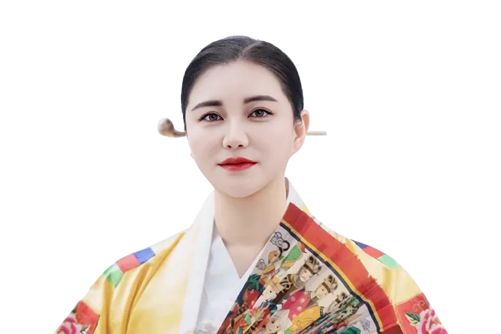 사주나루 홍화연