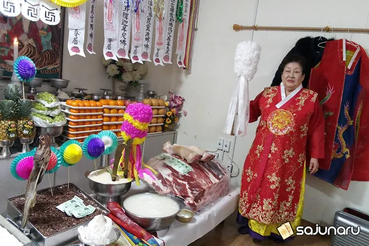 사주나루 불정