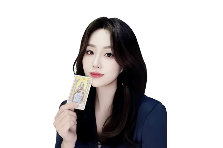 사주나루 쿨언니 채팅상담