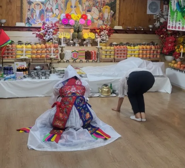 사주나루 화원당