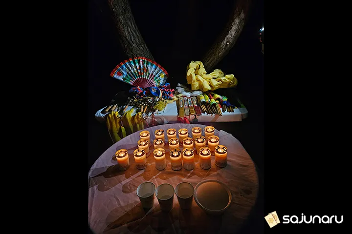 사주나루 소명선녀