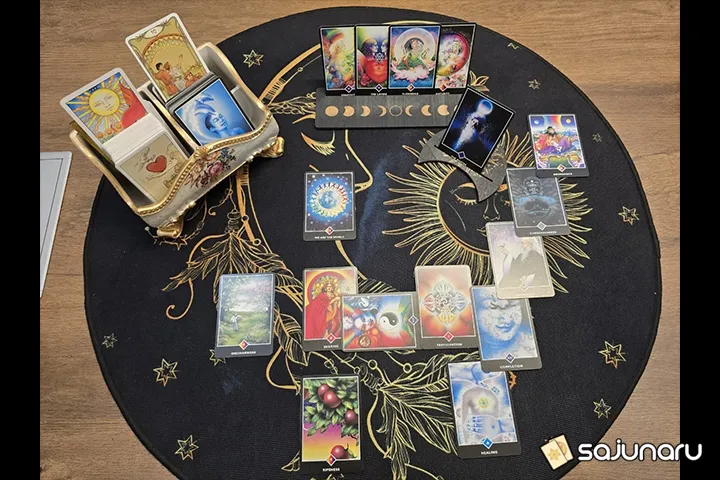 사주나루 장태오