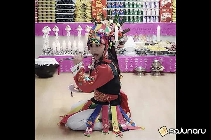 사주나루 단설신궁