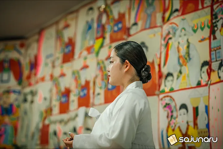 사주나루 남양주동자