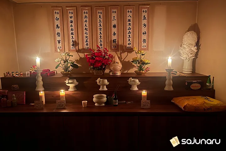 사주나루 애기무당