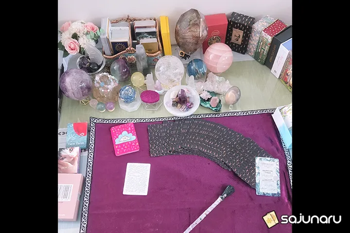 사주나루 라피스