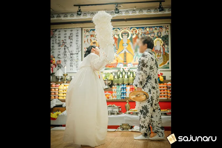 사주나루 왕할머니