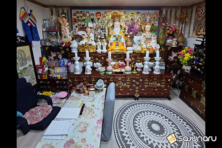 사주나루 태연당