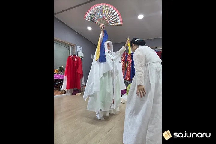 사주나루 청해아씨
