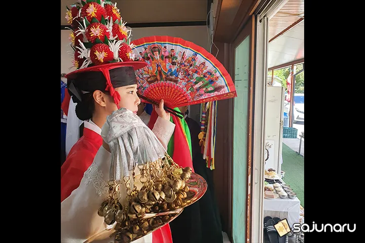 사주나루 빈궁