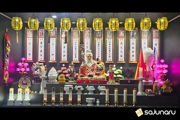 사주나루 문무대왕