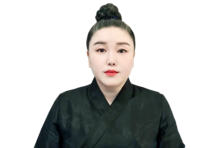 사주나루 천황할매