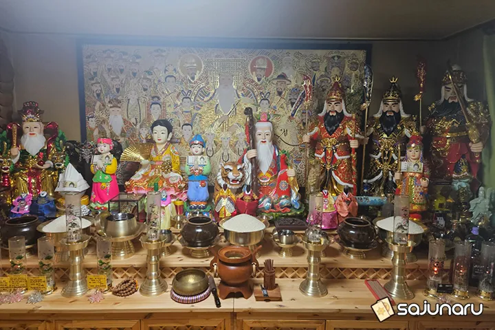 사주나루 서기신당