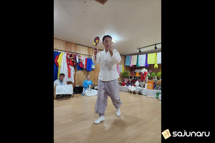 사주나루 안산오빠