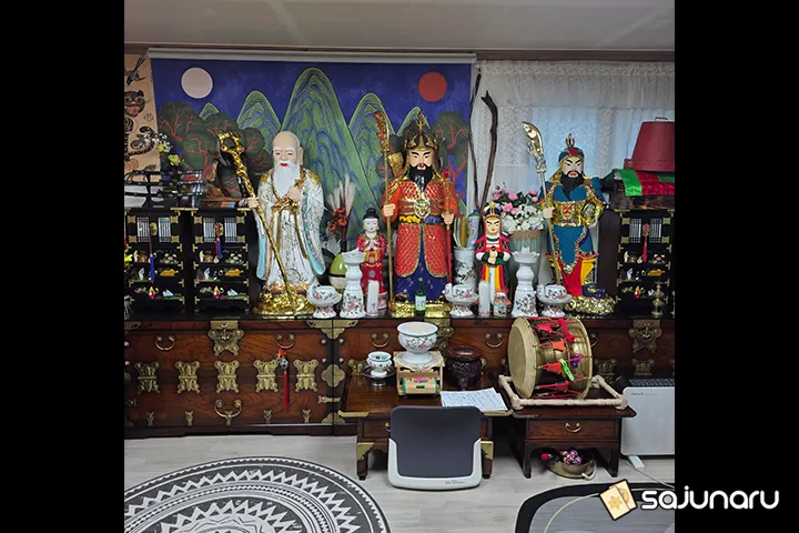 사주나루 태연당