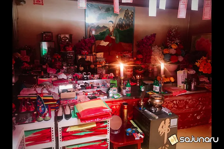 사주나루 달래낭자