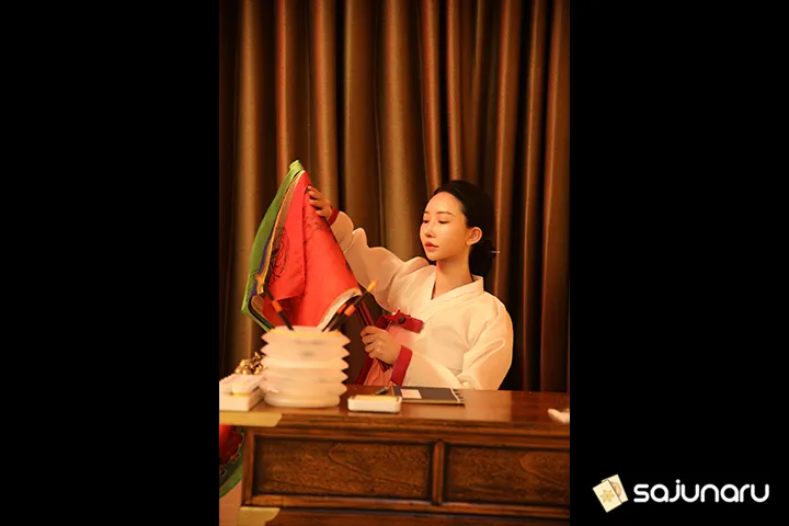 사주나루 만령화