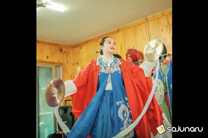 사주나루 해금신당