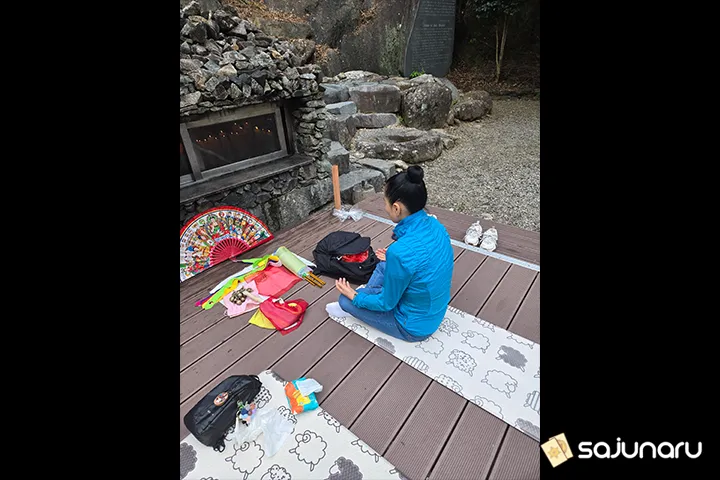 사주나루 호국당