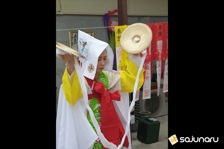 사주나루 서진쌤