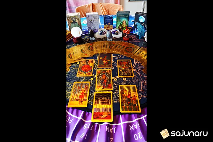 사주나루 블루문