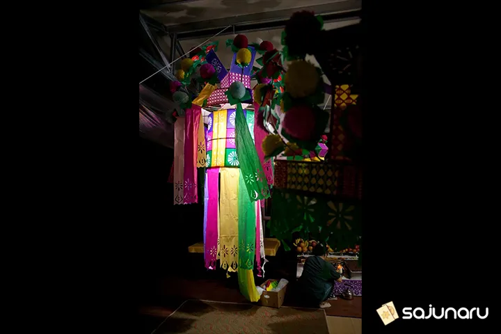 사주나루 서기신당