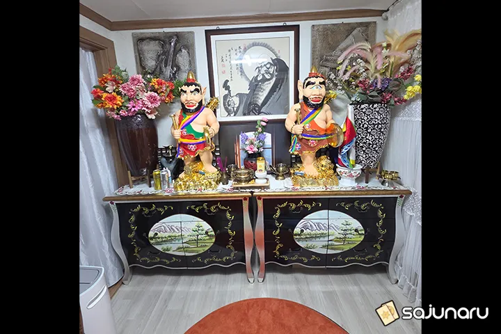 사주나루 태연당