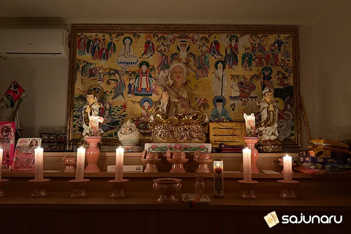 사주나루 팡팡동자