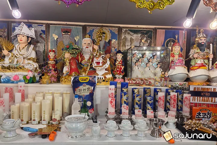 사주나루 청서동자