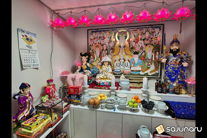 사주나루 공주선녀