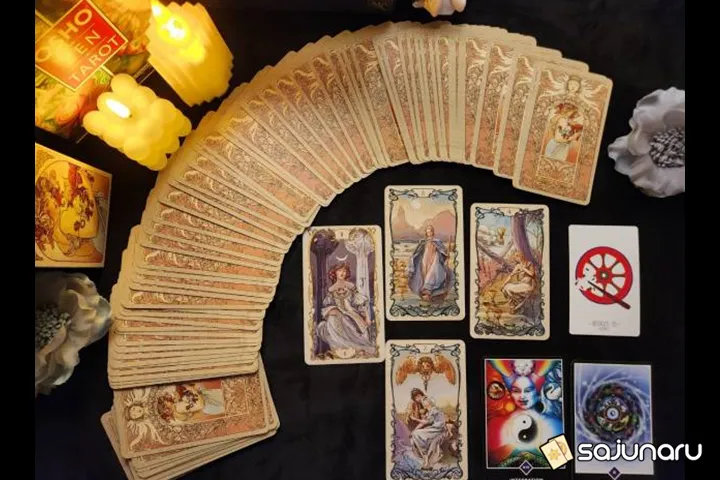 사주나루 선착순