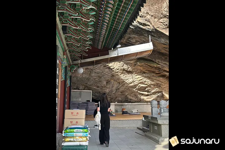 사주나루 백설화