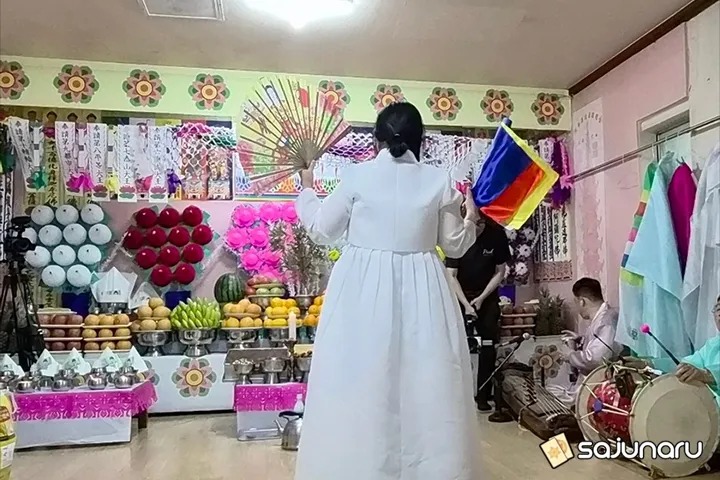 사주나루 규린