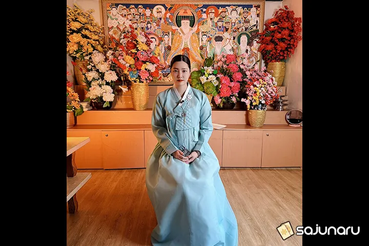 사주나루 미로 채팅상담