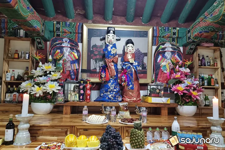 사주나루 바우도사