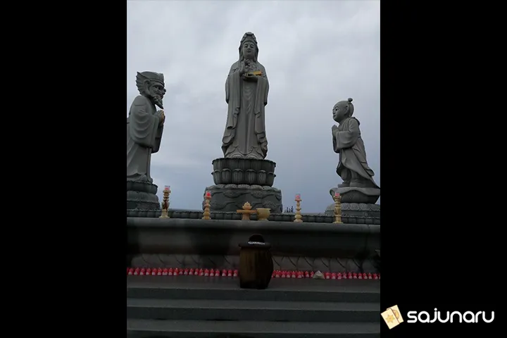사주나루 천지신명당