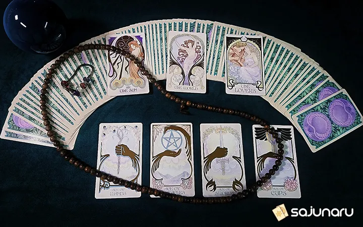 사주나루 강운초