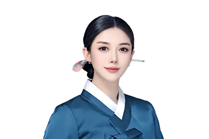 사주나루 이화랑