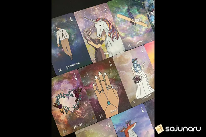 사주나루 달홍 채팅상담