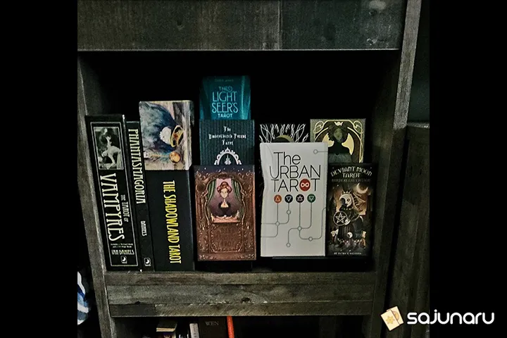 사주나루 다크호스